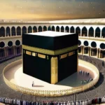 A stylized image of the Kaaba, the holiest site in Islam, surrounded by diverse Muslim communities from around the globe. - Islam origins